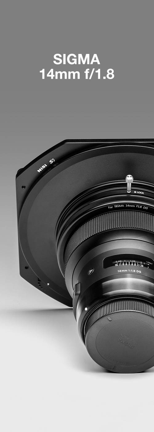 sigma-14mm