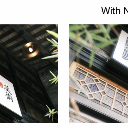 NiSi 77mm Allure Soft (White)